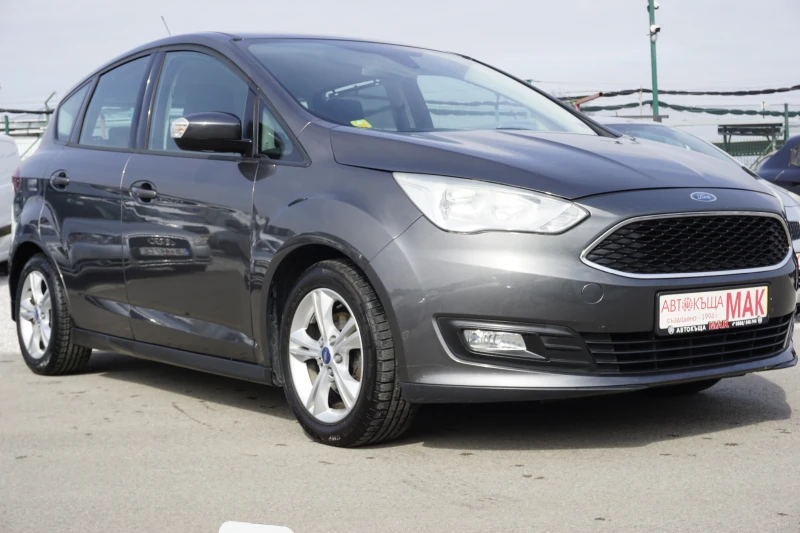 Ford C-max 1.5/Навигация/ПЕРФЕКТНО СЪСТОЯНИЕ , снимка 1 - Автомобили и джипове - 49300649