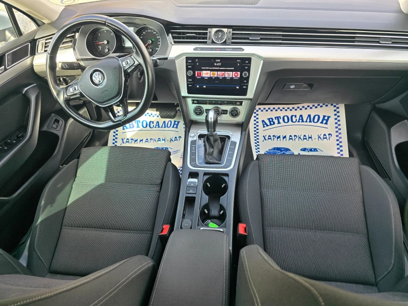 VW Passat 2.0TDI-ЕВРО 6В-АВТОМАТИК-НАВИГАЦИЯ, снимка 12 - Автомобили и джипове - 52040509