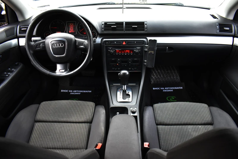 Audi A4 2.0TDI* AUTOMAT* S-LINE* НОВИ ГУМИ, снимка 14 - Автомобили и джипове - 53035413
