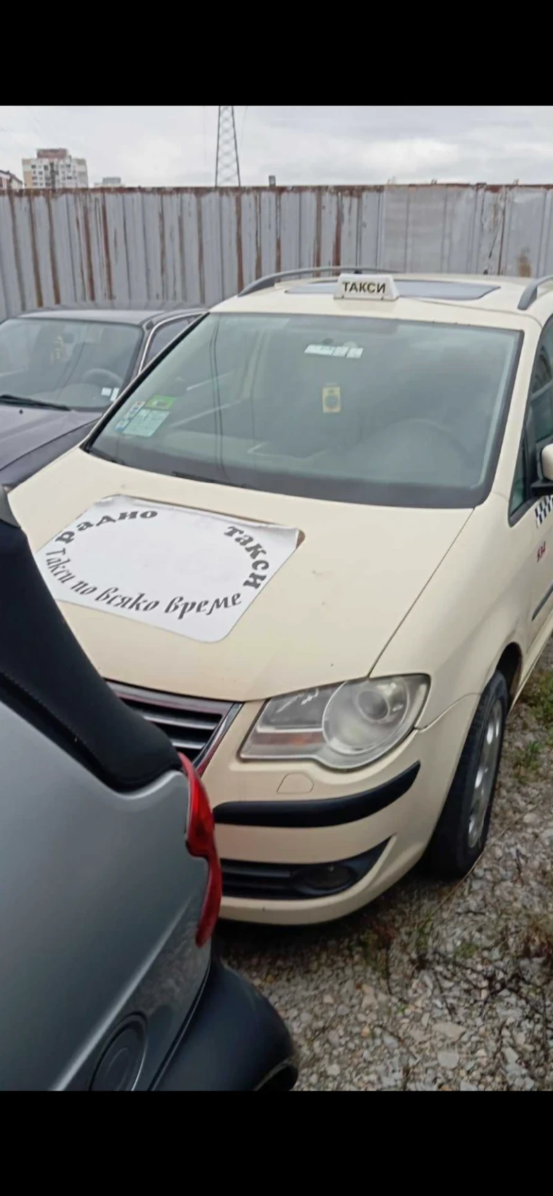 VW Touran Такси Газ, снимка 2 - Автомобили и джипове - 53458688