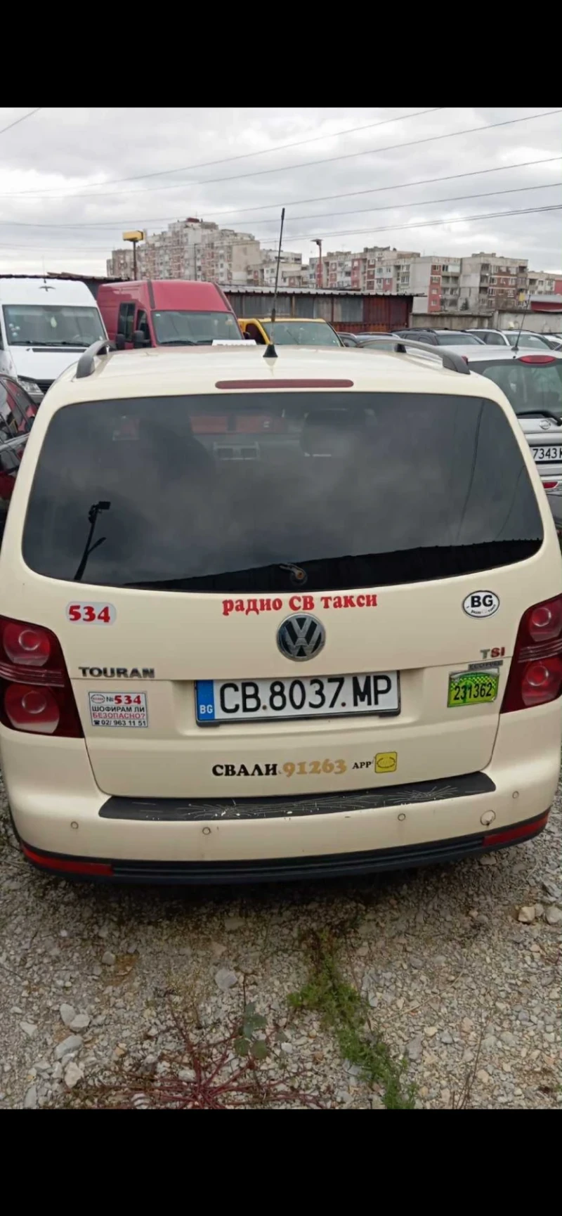 VW Touran Такси Газ, снимка 5 - Автомобили и джипове - 53458688