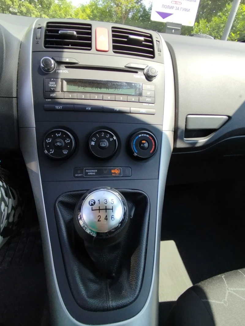 Toyota Auris, снимка 4 - Автомобили и джипове - 53572475