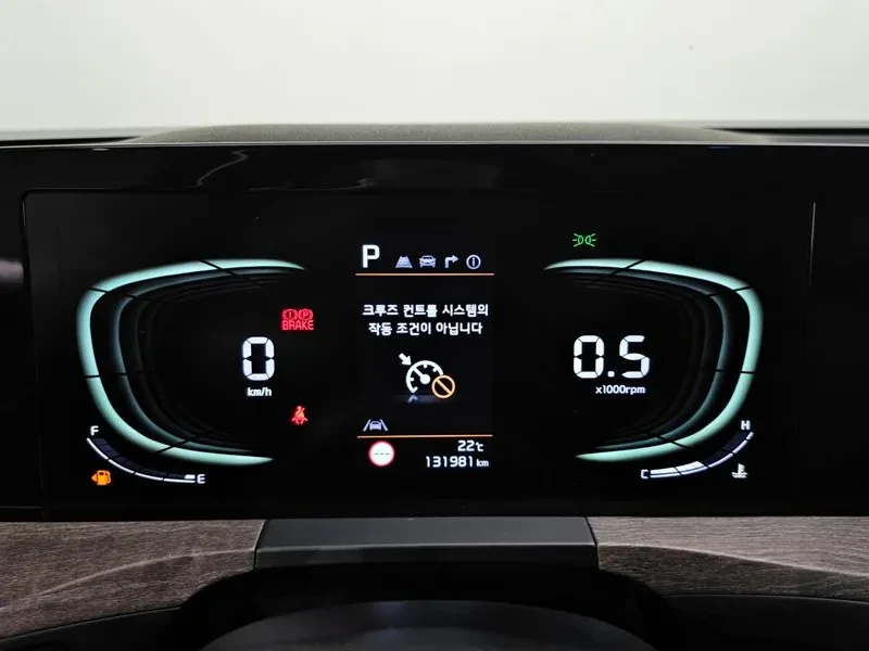 Kia K8 3.5 LPG - САМО 30% АВАНС, снимка 7 - Автомобили и джипове - 56324180