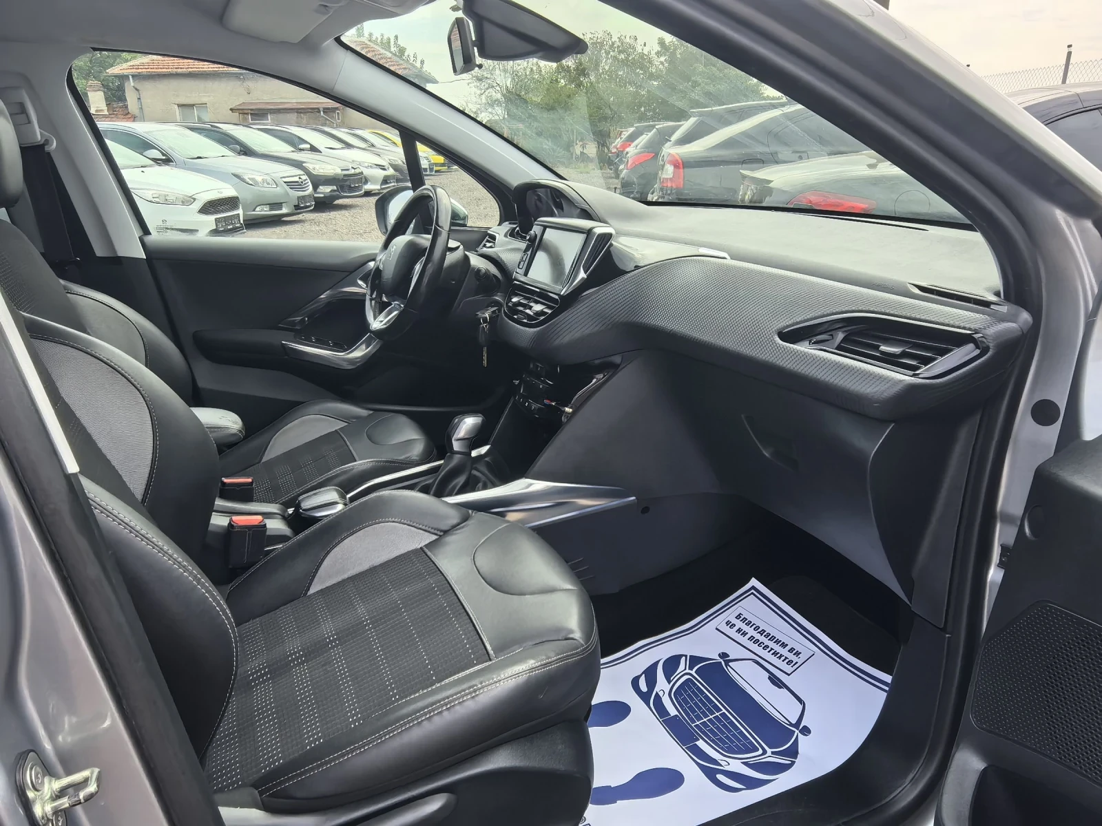 Peugeot 2008 1.6HDI | Mobile.bg   13