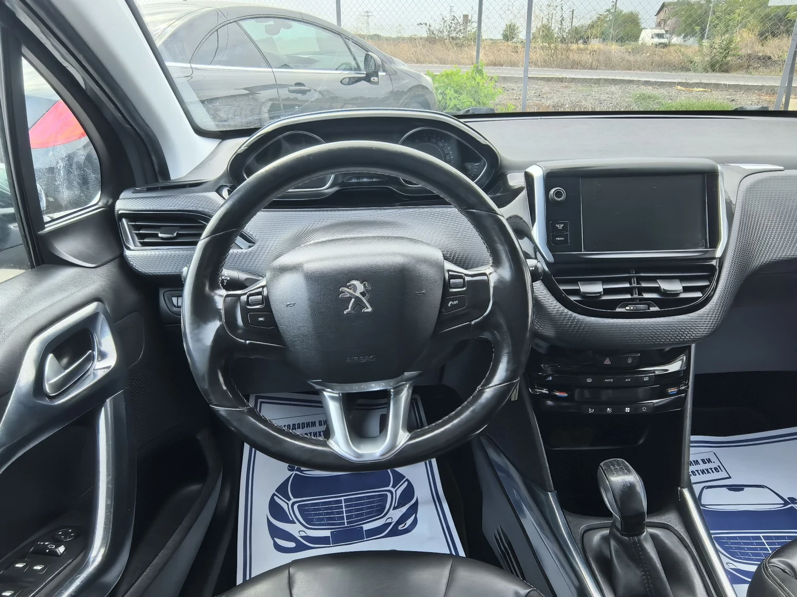 Peugeot 2008 1.6HDI | Mobile.bg   14