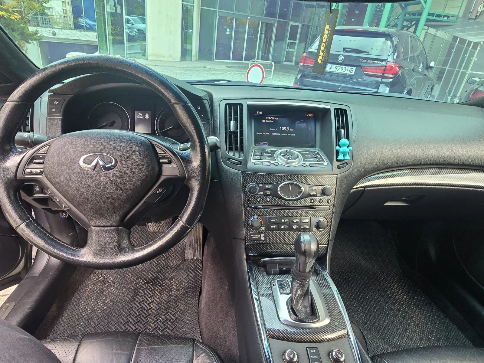 Infiniti G37 G37x awd | Mobile.bg   10