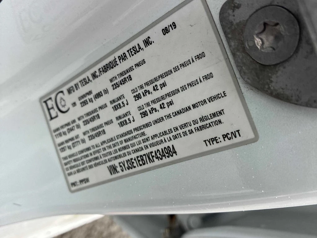 Tesla Model 3 * AWD * CARFAX *    | Mobile.bg   10