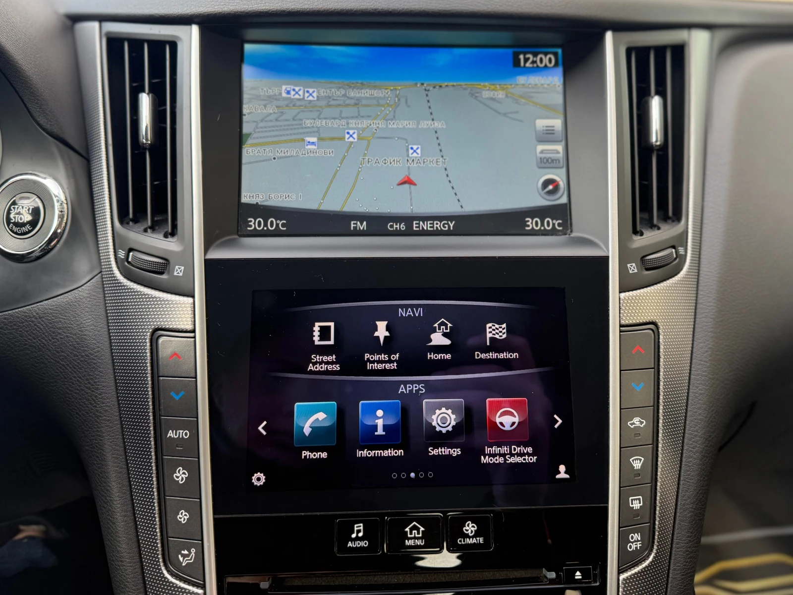 Infiniti Q50 6 МЕСЕЦА ГАРАНЦИЯ/2.2D 170к.с. Всички Екстри - изображение 10