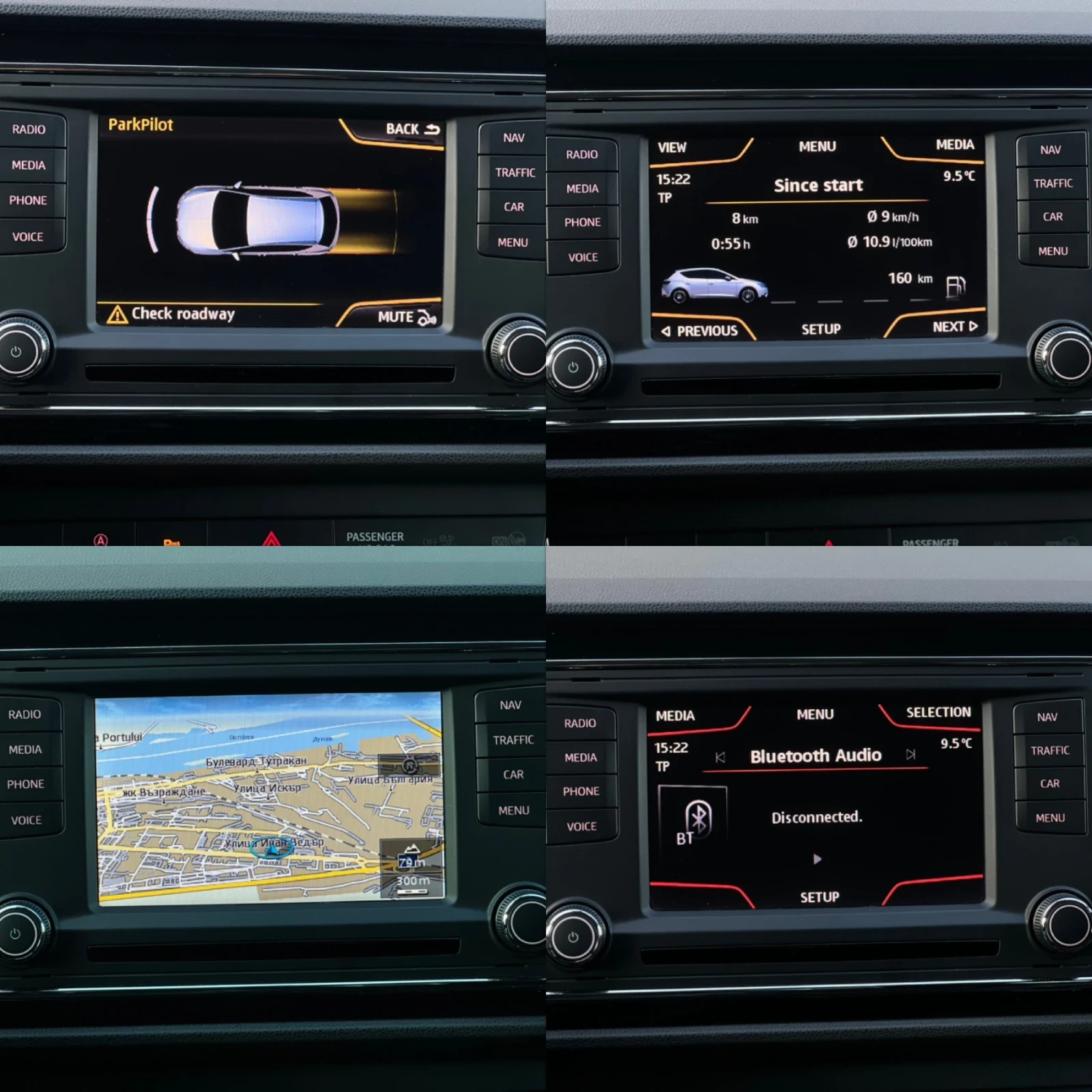 Seat Leon MATRIXX/1.6D/���������/Navi/����/������ ������!TOP | Mobile.bg � ����������� 13