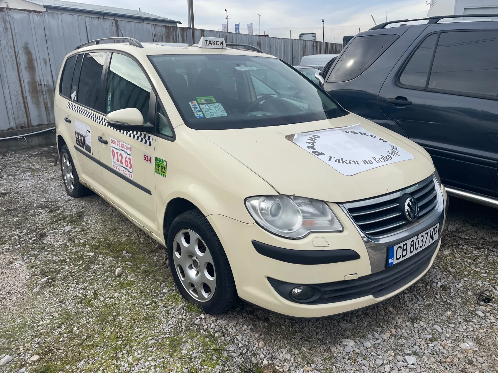 VW Touran ����� ��� | Mobile.bg � ����������� 1