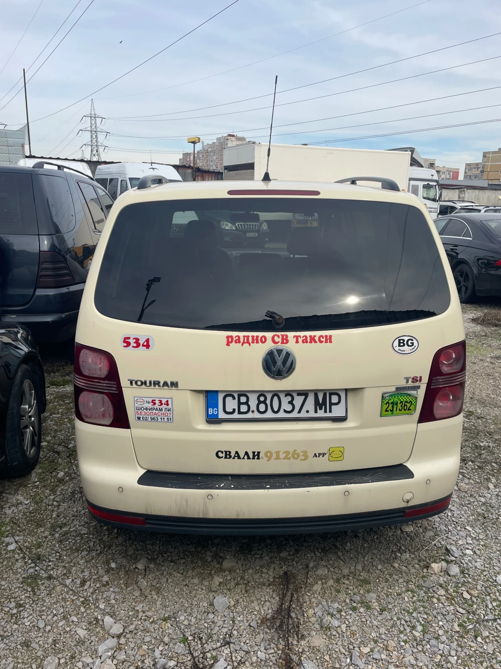 VW Touran ����� ��� | Mobile.bg � ����������� 4