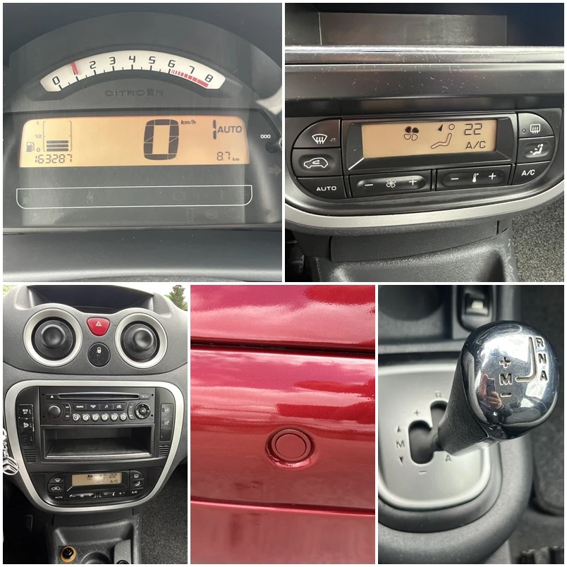 Citroen C3 1.4I 88� EURO 4 ������� �������� �����������  | Mobile.bg � ����������� 13