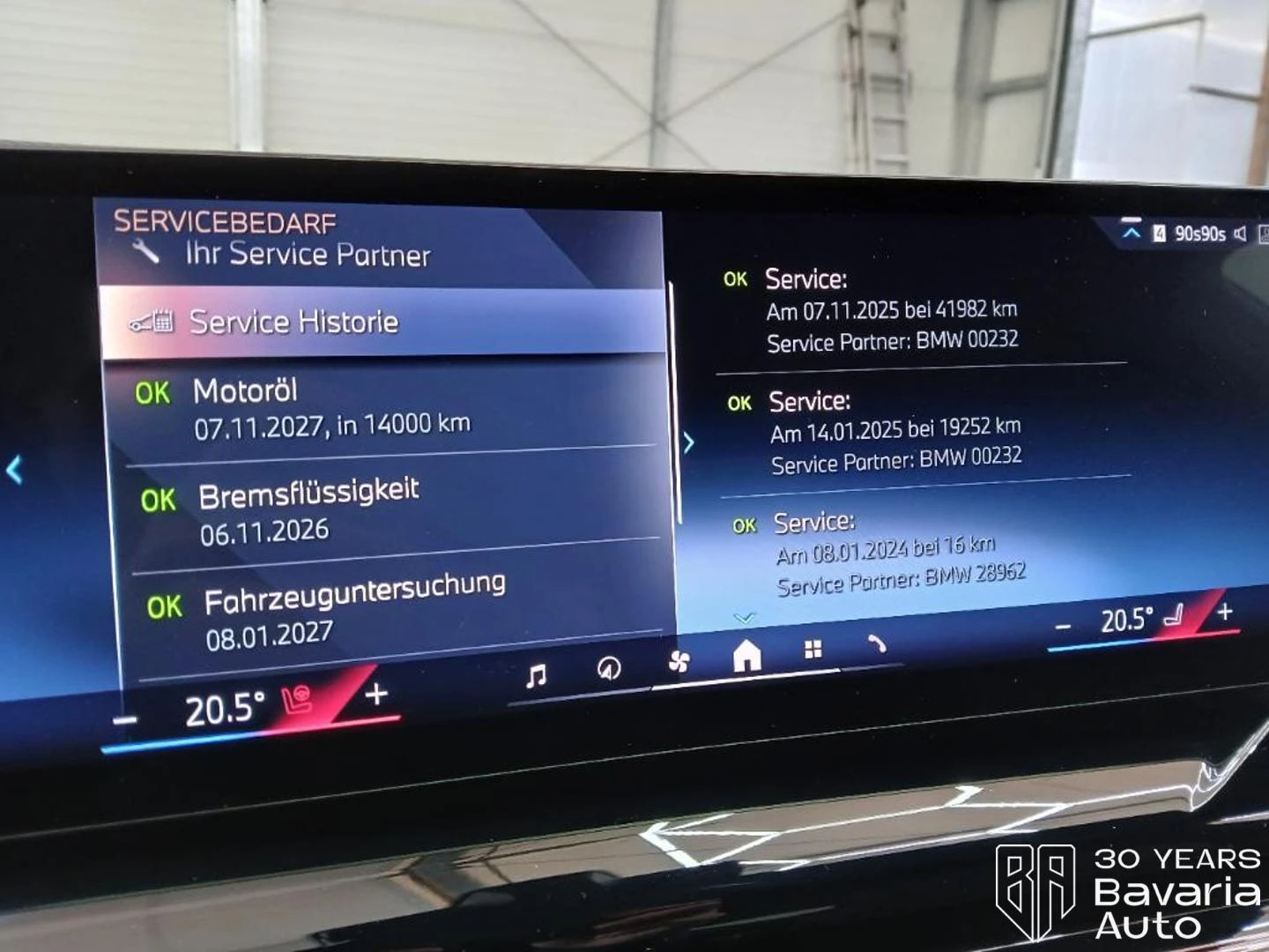 BMW 520 d xDrive M Sport Pro, снимка 10 - Автомобили и джипове - 54396865