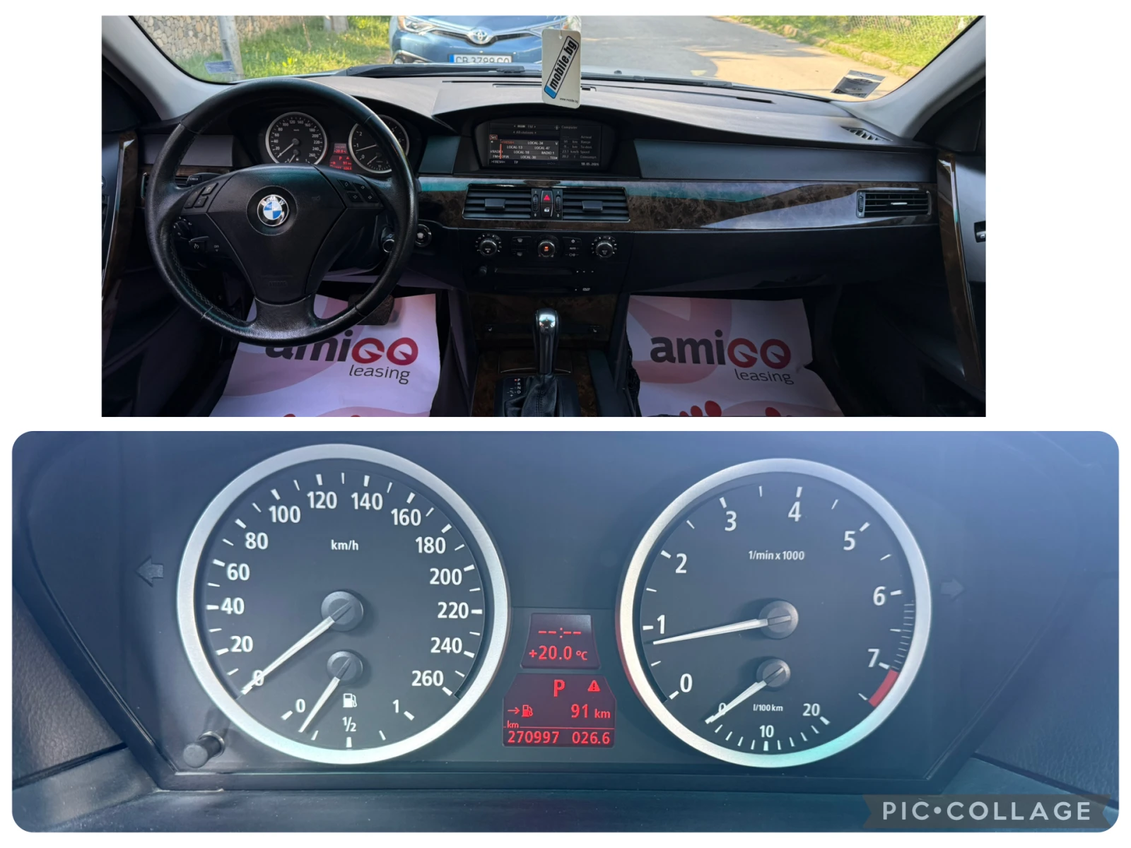 BMW 530 530xi , снимка 12 - Автомобили и джипове - 54623114