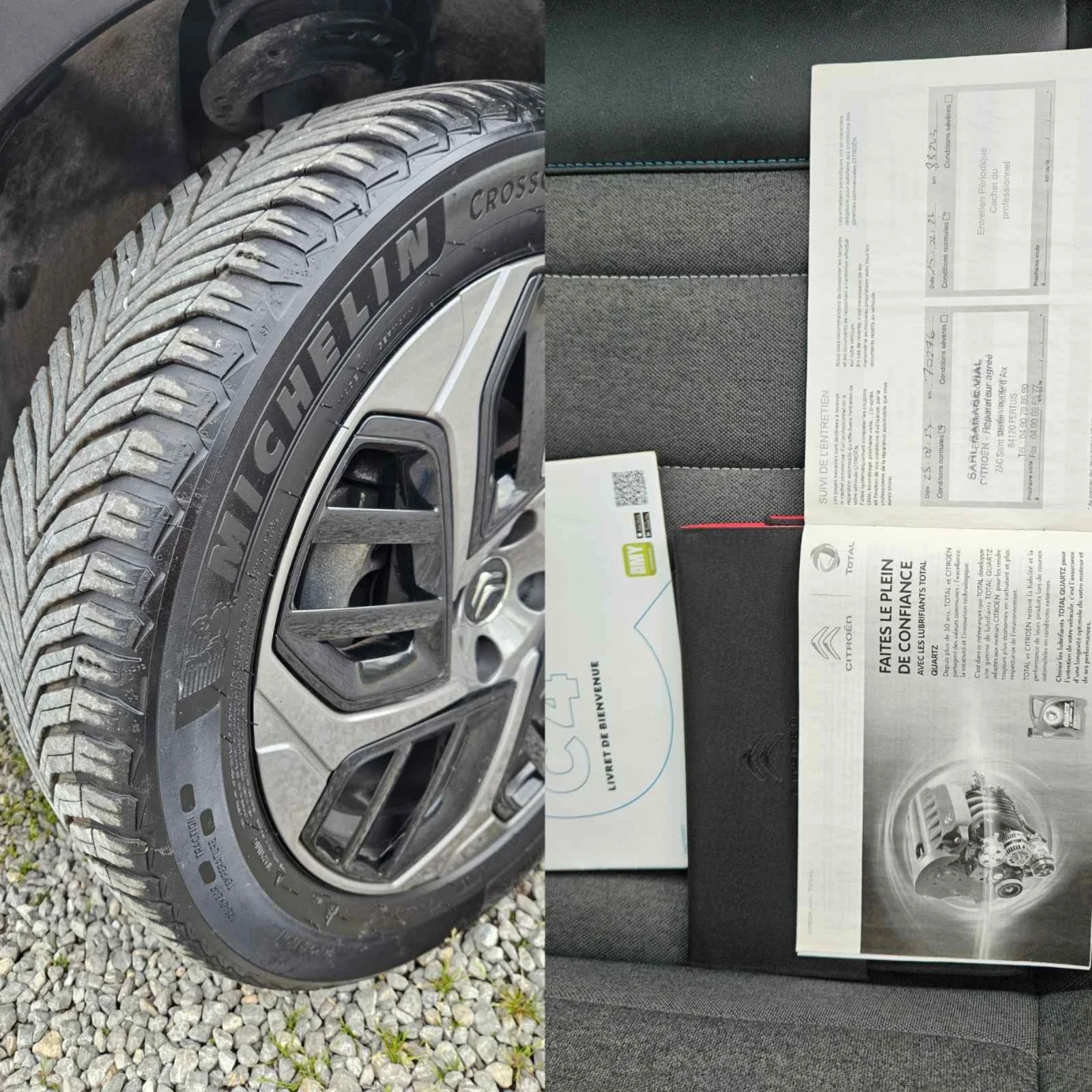 Citroen C4 1.5blueHDI 131k.c. S&S EAT8, снимка 17 - Автомобили и джипове - 54799084