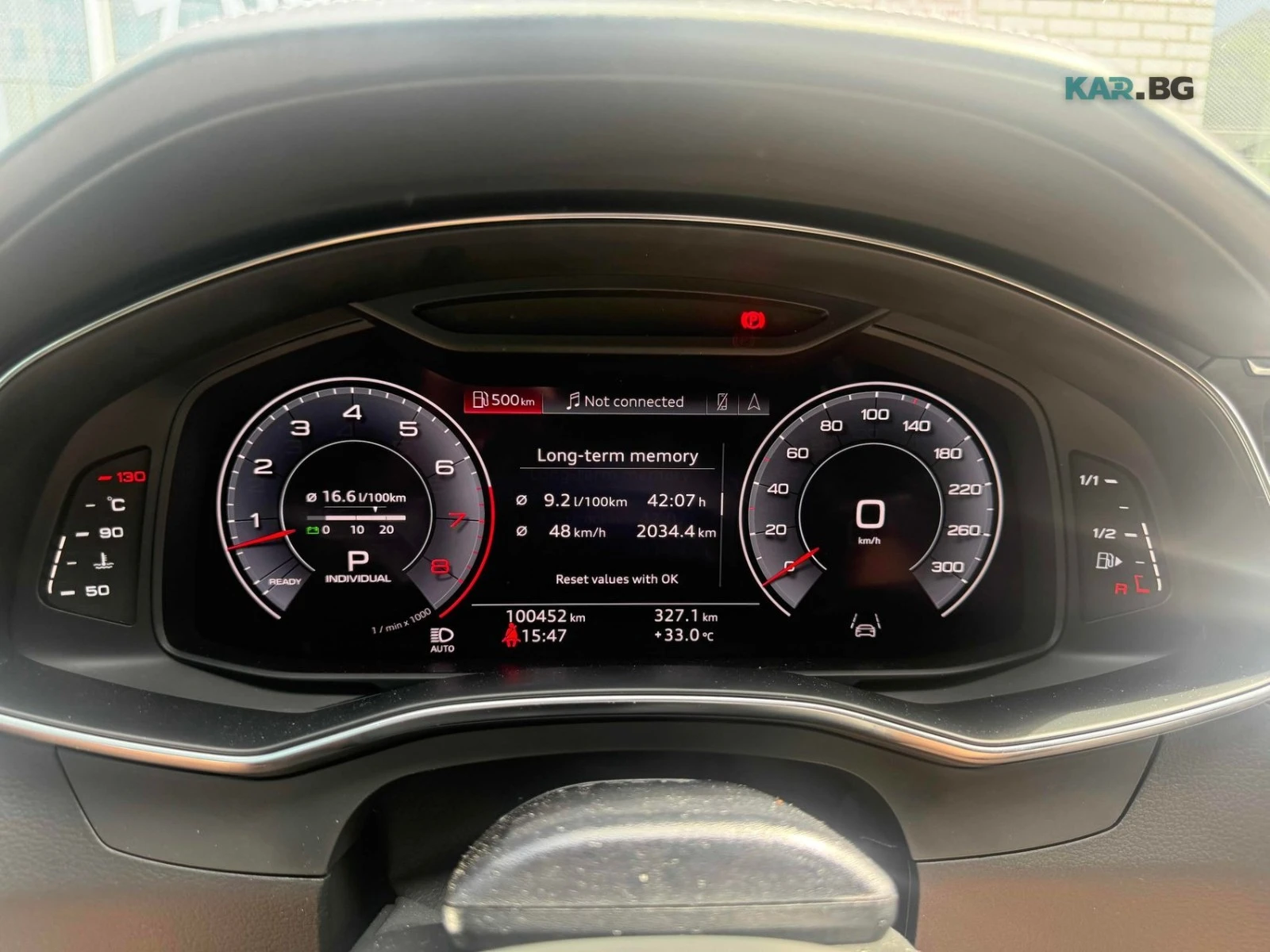 Audi A6 Technik Автокредит Цена до България, снимка 8 - Автомобили и джипове - 54818516