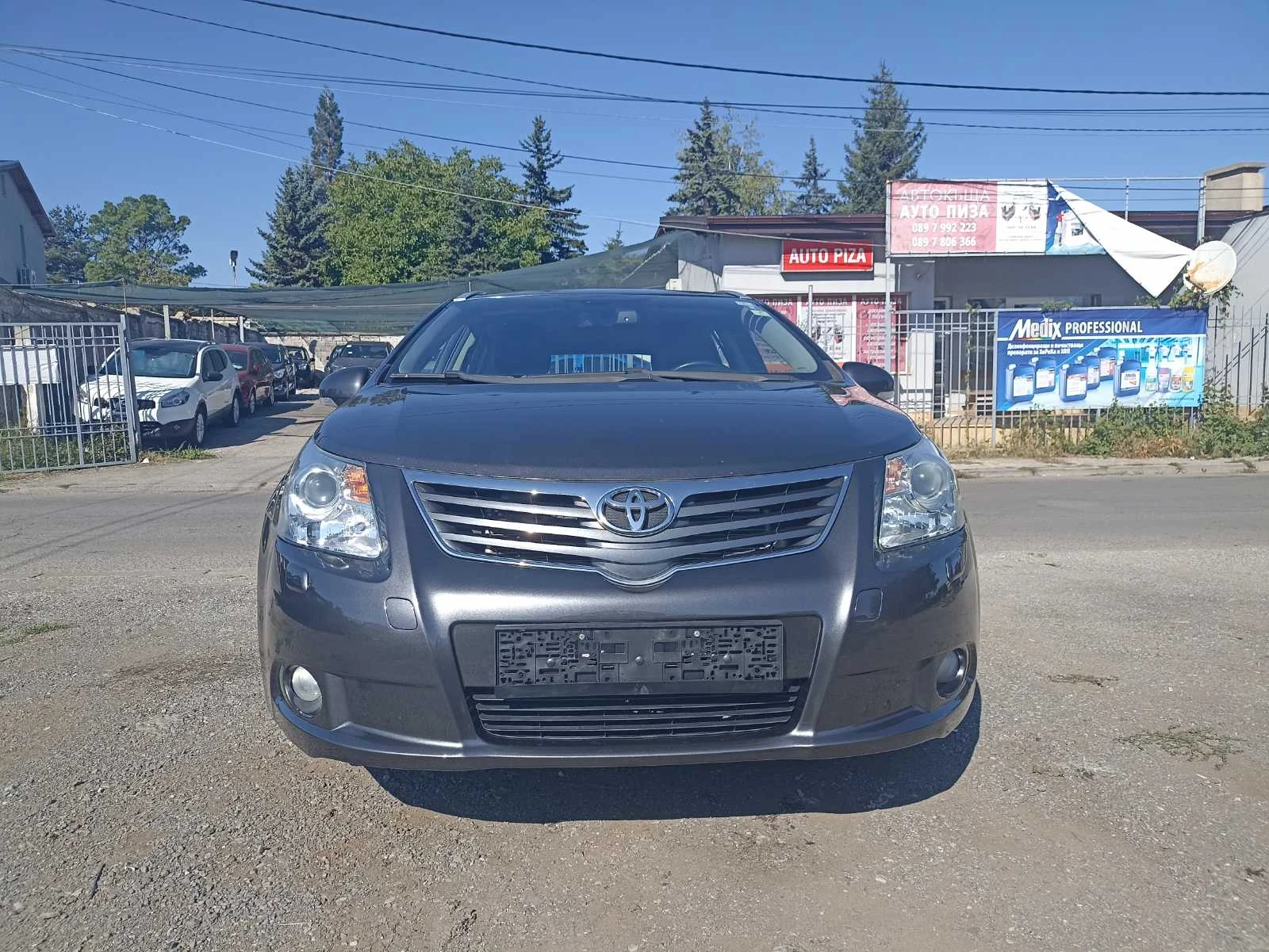 Toyota Avensis | Mobile.bg � ����������� 12