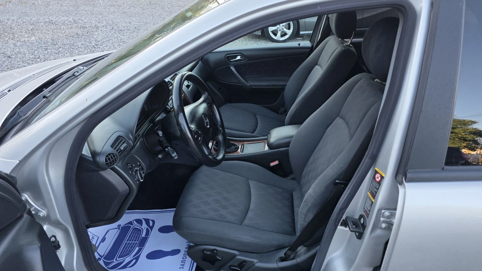 Mercedes-Benz C 220 | Mobile.bg � ����������� 9