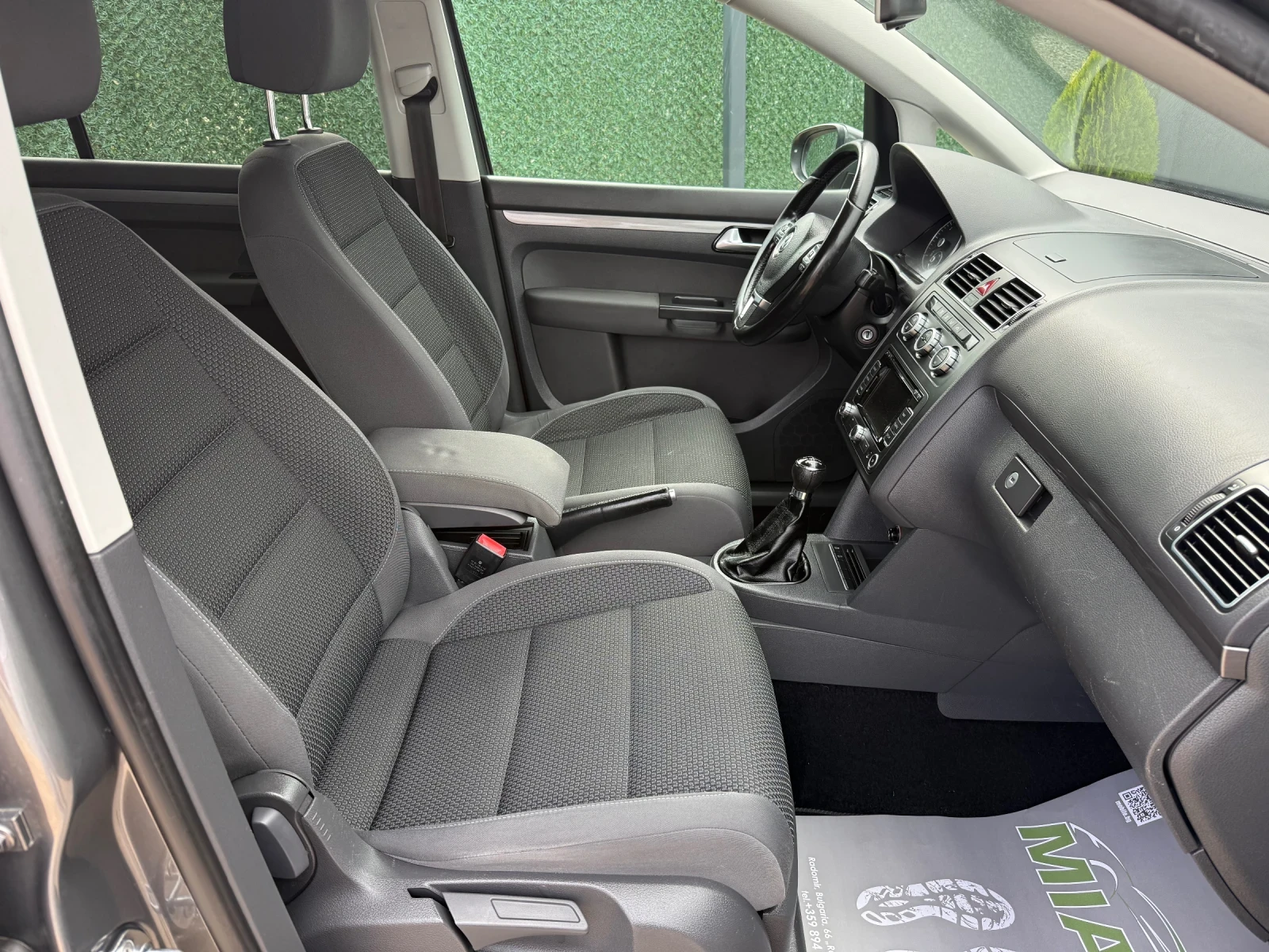 VW Touran 1.6TDI* 105h.p* 4+ 1* ��� ����* ��� �����* ���.��� | Mobile.bg � ����������� 15
