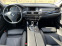Обява за продажба на BMW 520 2.0d. 190к.с. XDrive подгрев,обдухване,панорама!!! ~22 900 лв. - изображение 7