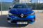 Обява за продажба на Renault Clio 1.5 BLUE DCI !!! 39000km FULL LED/NAVI ~22 900 лв. - изображение 2