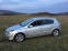 Обява за продажба на Opel Astra 1.9cdti 120кс ~3 990 лв. - изображение 4