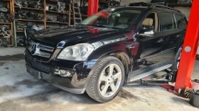 Mercedes-Benz GL 420 Ксенон, снимка 1