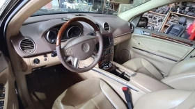 Mercedes-Benz GL 420 Ксенон, снимка 7