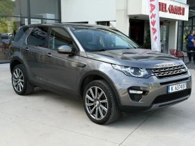 Land Rover Discovery Sport КОЖА/4х4/Камера, снимка 7