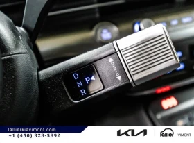 Hyundai Kona Preferred FWD | Камера | Подгрев , снимка 15