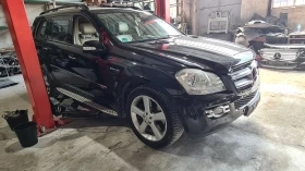 Mercedes-Benz GL 420 Ксенон - [7] 