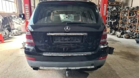 Mercedes-Benz GL 420 Ксенон - [5] 