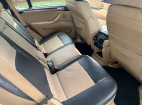 BMW X5 3.0 D 7   | Mobile.bg    13