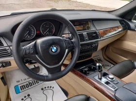 BMW X5 3.0 D 7   | Mobile.bg    7