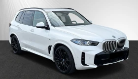 BMW X5 50e xDrive = M-Sport= Гаранция, снимка 1