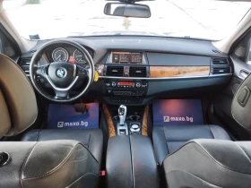 Обява за продажба на BMW X5  3.0D 242000КМ ОРИГИНАЛНИ ~16 800 лв. - изображение 8