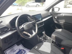 Seat Tarraco 2.0TDI 150 | Mobile.bg    8