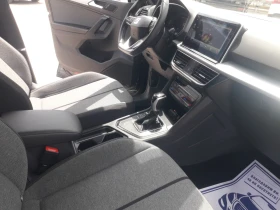 Seat Tarraco 2.0TDI 150 | Mobile.bg    13