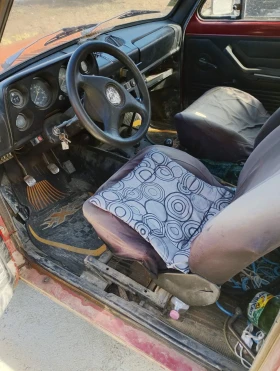 Lada Niva | Mobile.bg    2
