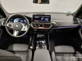 BMW X3 20i xDrive M Sport Paket Steptronic. - 107200 лв. / 54810.49 € - 76329408 6