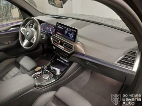 BMW X3 20i xDrive M Sport Paket Steptronic. - 107200 лв. / 54810.49 € - 76329408 7