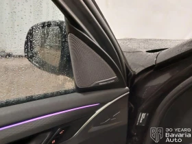 BMW X3 20i xDrive M Sport Paket Steptronic. - 107200 лв. / 54810.49 € - 76329408 13