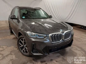 BMW X3 20i xDrive M Sport Paket Steptronic. - 107200 лв. / 54810.49 € - 76329408 4