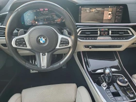 BMW X7 M50i | PANO | HUD | LASER | 360 | H/K | ОБДУХ |  - 42900 € / 83905.11 лв. - 60526887 8