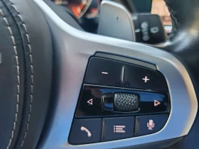 BMW X7 M50i | PANO | HUD | LASER | 360 | H/K | ОБДУХ |  - 42900 € / 83905.11 лв. - 60526887 11