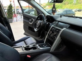Land Rover Discovery Sport ����/4�4/������ | Mobile.bg � ����� ������ 14