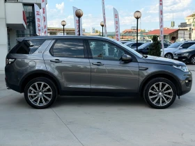 Land Rover Discovery Sport ����/4�4/������ | Mobile.bg � ����� ������ 6