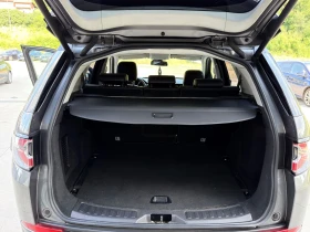 Land Rover Discovery Sport ����/4�4/������ | Mobile.bg � ����� ������ 13