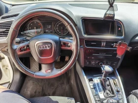 Audi Q5 S line | Mobile.bg � ����� ������ 7