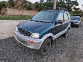 Daihatsu Terios